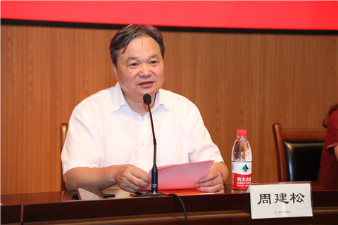 2Q7A6016_副本.jpg