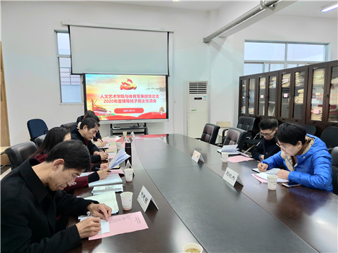 微信图片_20210316114047_副本.jpg