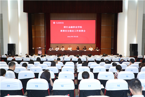 2Q7A6144_副本.jpg