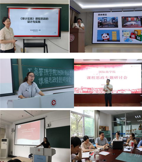 QQ截图20210629144203_副本.png
