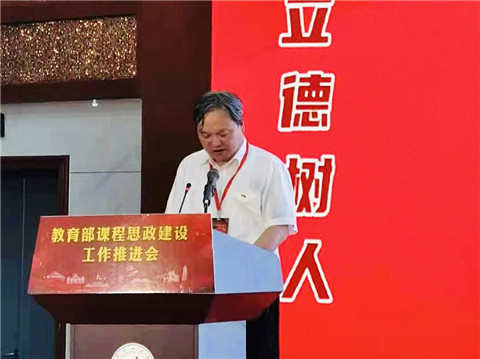 微信图片_20210611091955.jpg