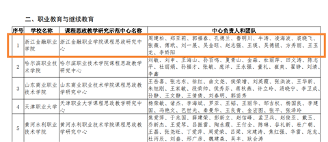 QQ截图20210611083355.png