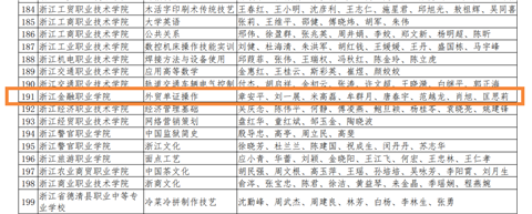 QQ截图20210611083310.png