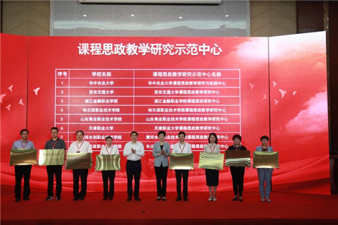 微信图片_20210611094459.jpg