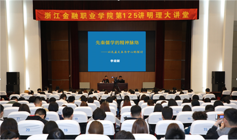 李迎新博士_副本.png