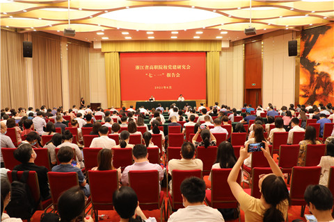 微信图片_20210702094503_副本.jpg