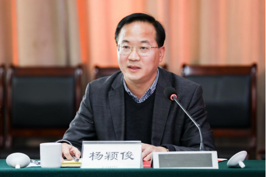 &nbsp;浙江省商务厅外经处处长杨颖俊讲话