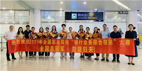 微信图片_20210615155831_副本.jpg