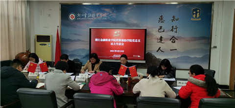 微信图片_20210312132827_副本.jpg