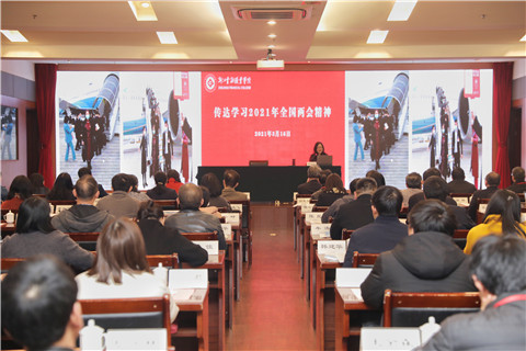 微信图片_20210316155604_副本.jpg