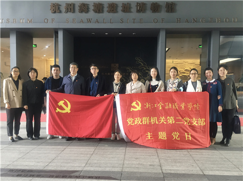 微信图片_20210425092105 (1).jpg