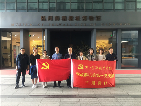 微信图片_20210425092729 (1).jpg