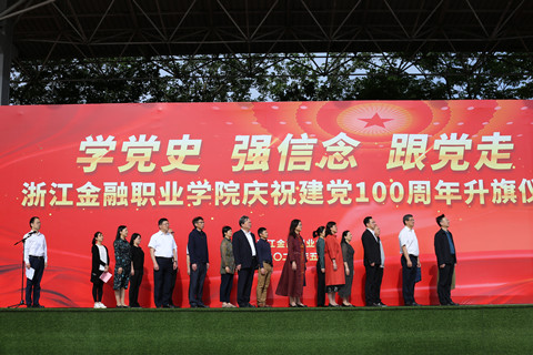 微信图片_20210506151757_副本.jpg