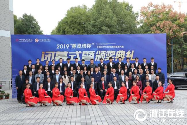 金融.jpg