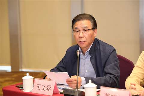 王文彩_副本.jpg
